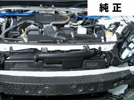 Cusco Airintake Lufteinlass Ansaugtrichter | GT/GR86 & BRZ I II | FA20 & FA24