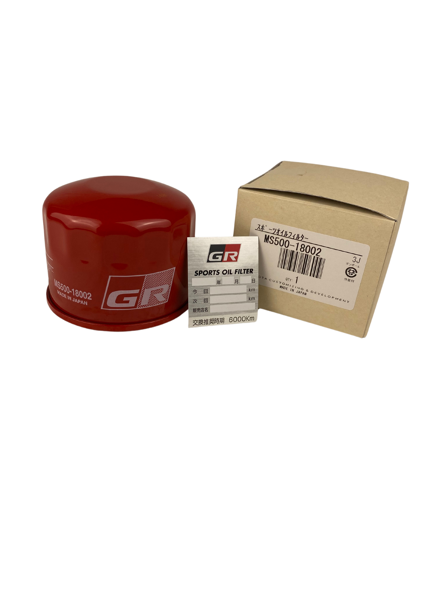 GR | Ölfilter | GT/GR 86 BRZ I&II