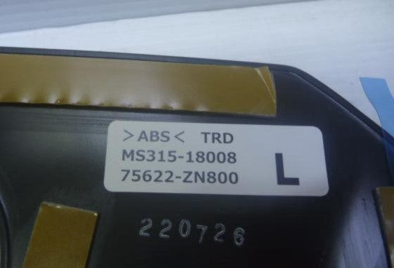 TRD GR FENDER DUCT FIN | Kotflügeleinlass| GR 86