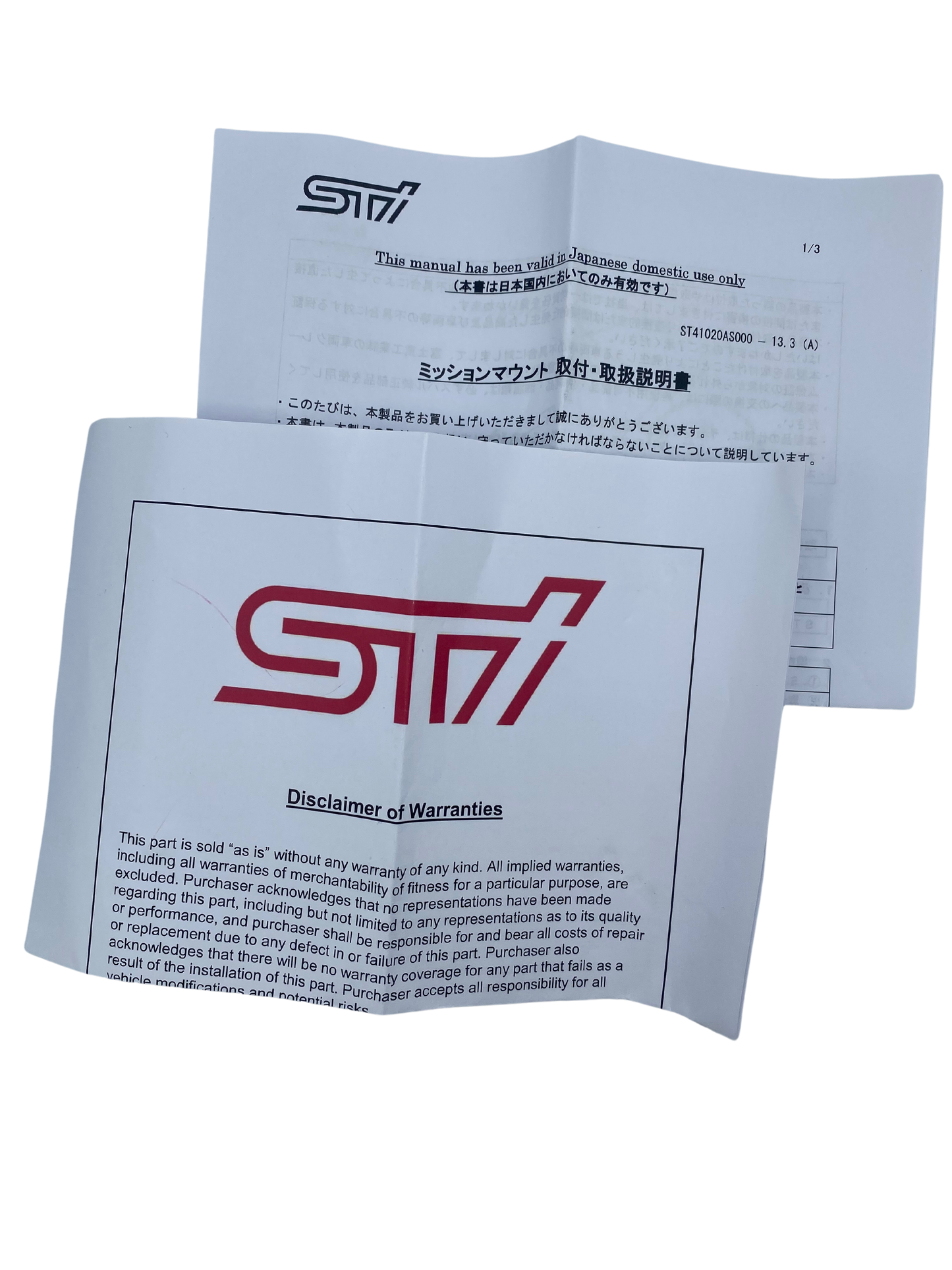 STI | Getriebelager | GT/GR 86 & Subaru BRZ I&II