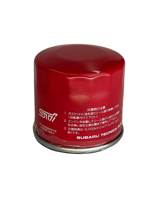 STI | Ölfilter | BRZ I & II