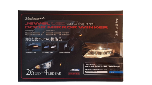 Valenti Jewel LED Seitenspiegelgehäuseblinker | GT 86 BRZ I