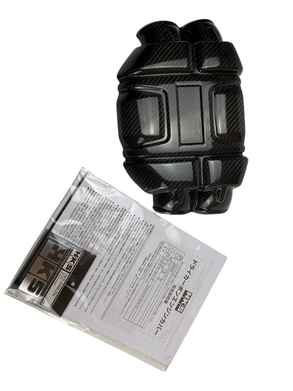 HKS | Motorabdeckung FA20 | GT86 & BRZ I