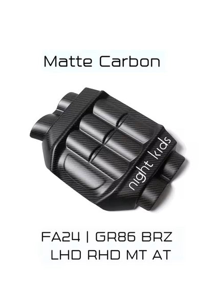 Night Kids | Carbon Kohlefaser Motorabdeckung FA24 | GR 86 BRZ II | matt / glänzend