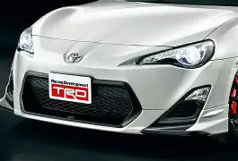 TRD | Frontspoiler VFL | GT86 | -grundiert-