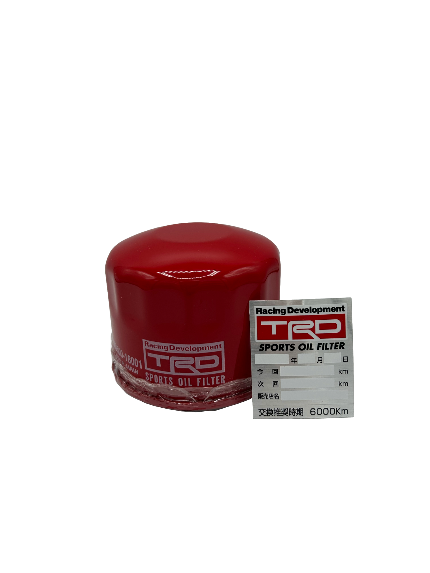 TRD | Ölfilter | GT/GR 86 BRZ I&II