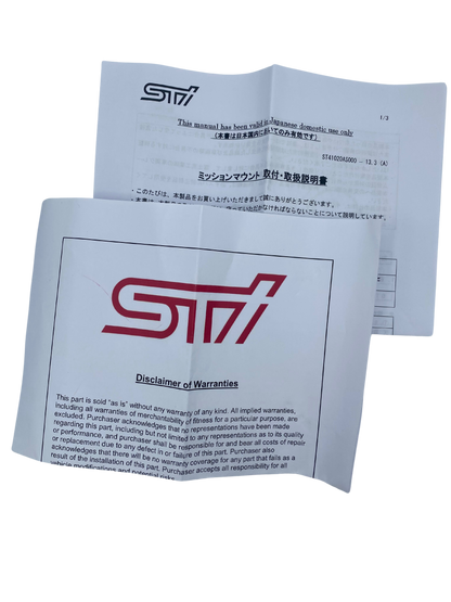 STI | Getriebelager | GT/GR 86 & Subaru BRZ I&II