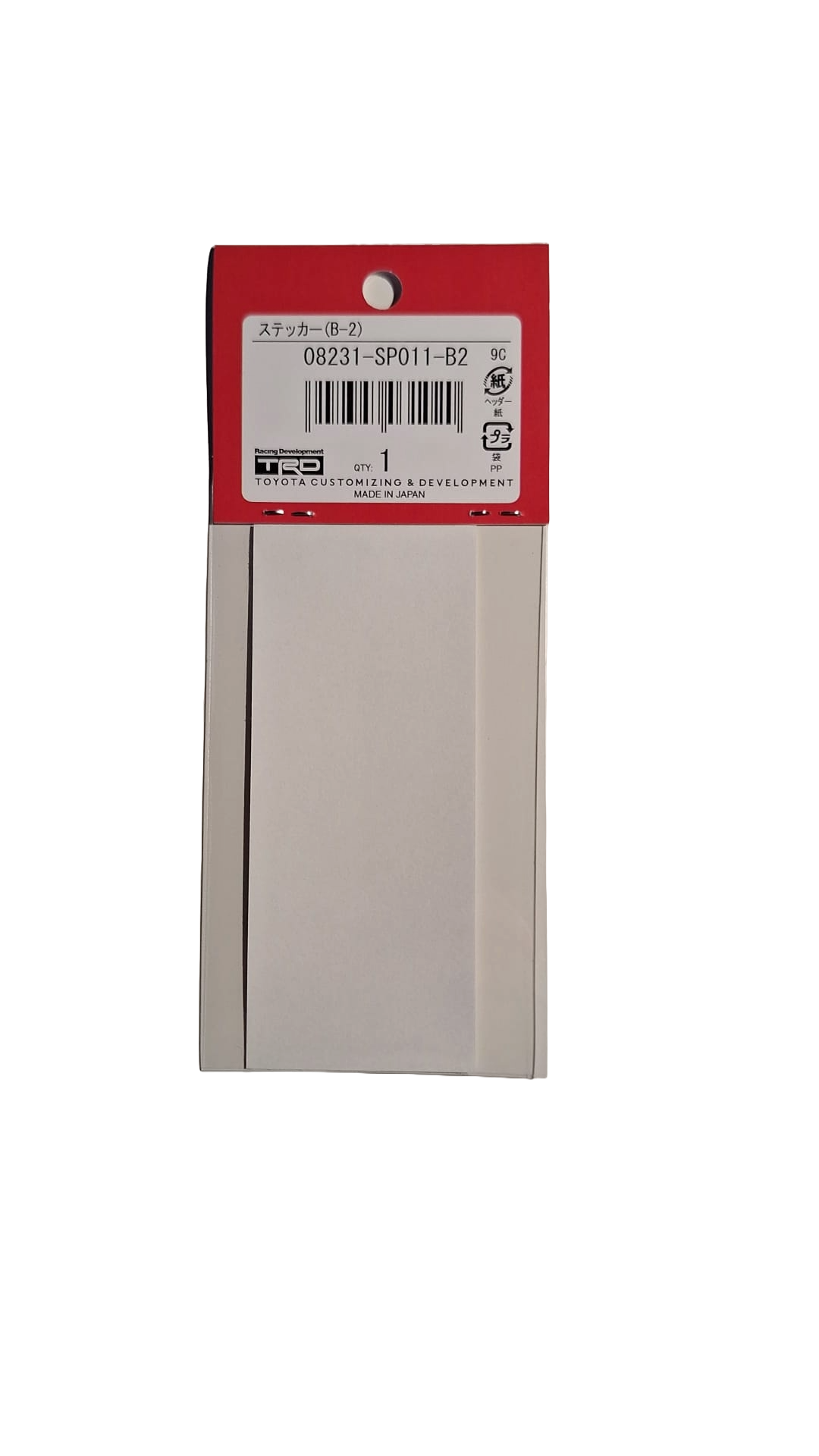 original TRD Sticker | universell