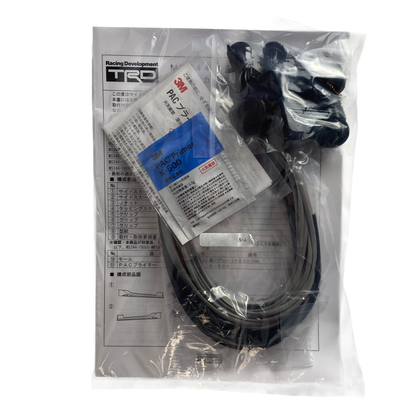 TRD | Seitenschweller FL | GT86 & BRZ I |-grundiert-