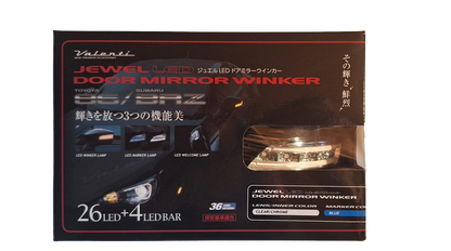 Valenti Jewel LED Seitenspiegelgehäuseblinker | GT 86 BRZ I