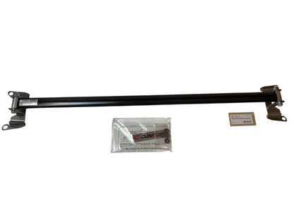 Cusco | Domstrebe hinten - Carbonoptik | GT/GR 86 & BRZ I & II