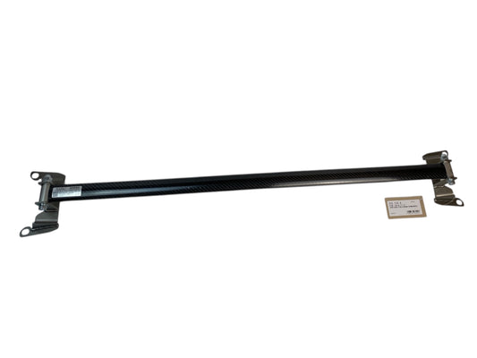 Cusco | Domstrebe hinten - Carbonoptik | GT/GR 86 & BRZ I & II