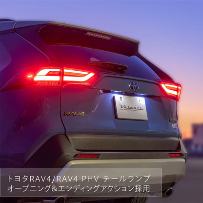 Valenti | Ultra LED-Rückleuchte (rot / smoked) | RAV4 50series (ECE-Zulassung)