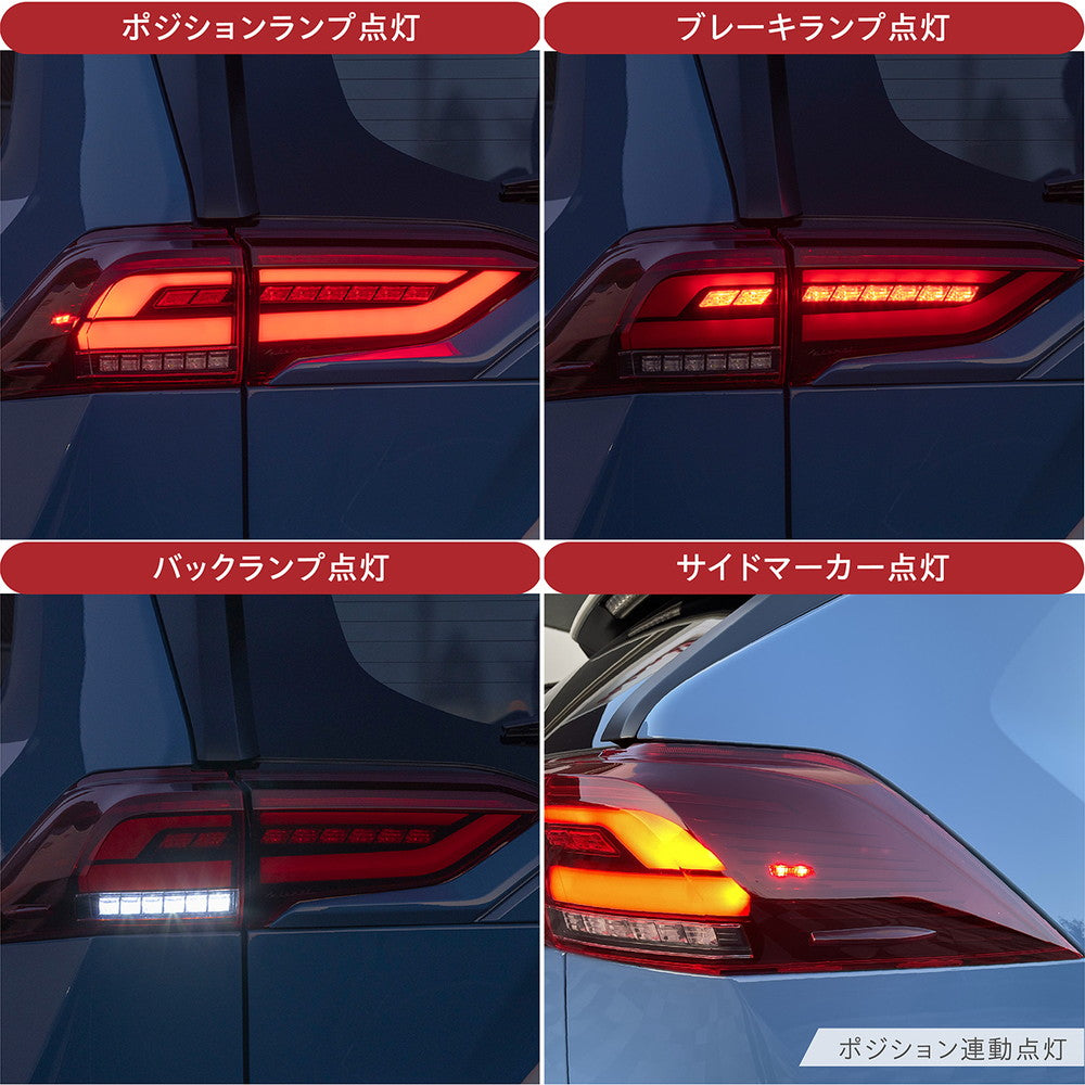 Valenti | Ultra LED-Rückleuchte (rot / smoked) | RAV4 50series (ECE-Zulassung)