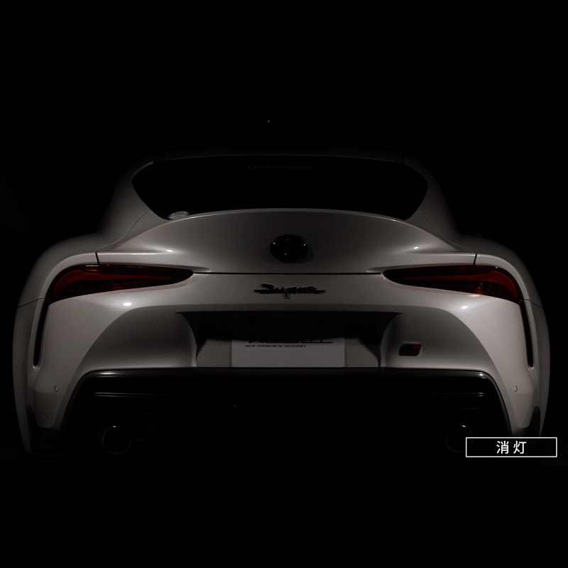 Valenti | Jewel ULTRA LED Rückleuchte (ECE-geprüft) | GR Supra